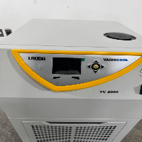 Lauda Variocool VC 2000 Circulation Chiller image 3